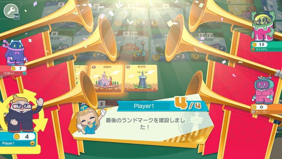 Скриншот 3 из Machi Koro With Everyone