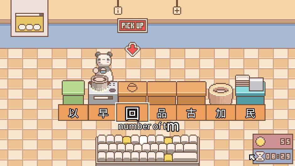 Скриншот 4 из Kanji Kitchen: Learn Japanese