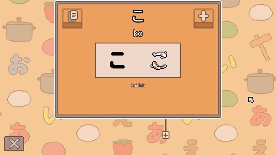 Скриншот 2 из Kanji Kitchen: Learn Japanese