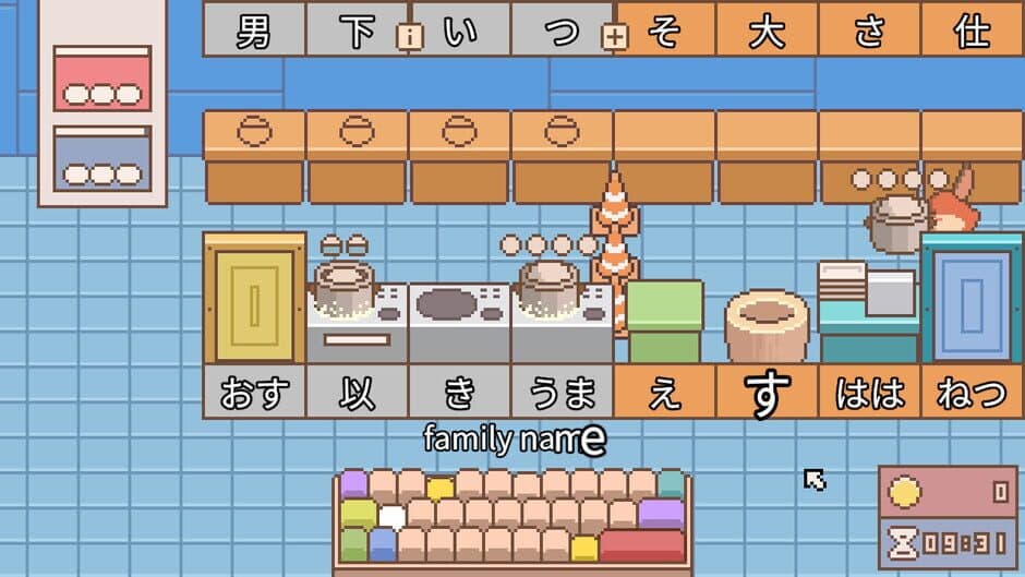 Скриншот 3 из Kanji Kitchen: Learn Japanese