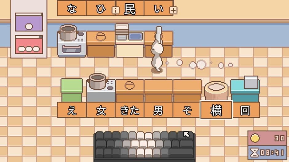 Скриншот 5 из Kanji Kitchen: Learn Japanese