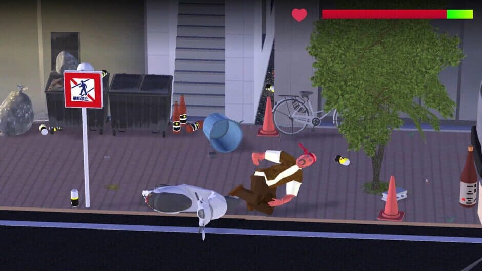 Скриншот 4 из Drunken Way to Home