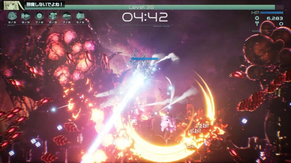 Скриншот 4 из 9th Sentinel Sisters