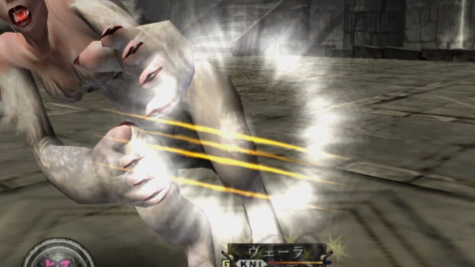 Скриншот 1 из Busin 0: Wizardry Alternative Neo