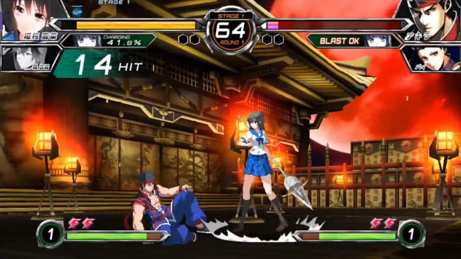 Скриншот 2 из Dengeki Bunko: Fighting Climax Ignition - Mobile Version