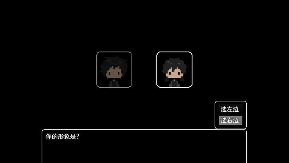 Скриншот 4 из Push