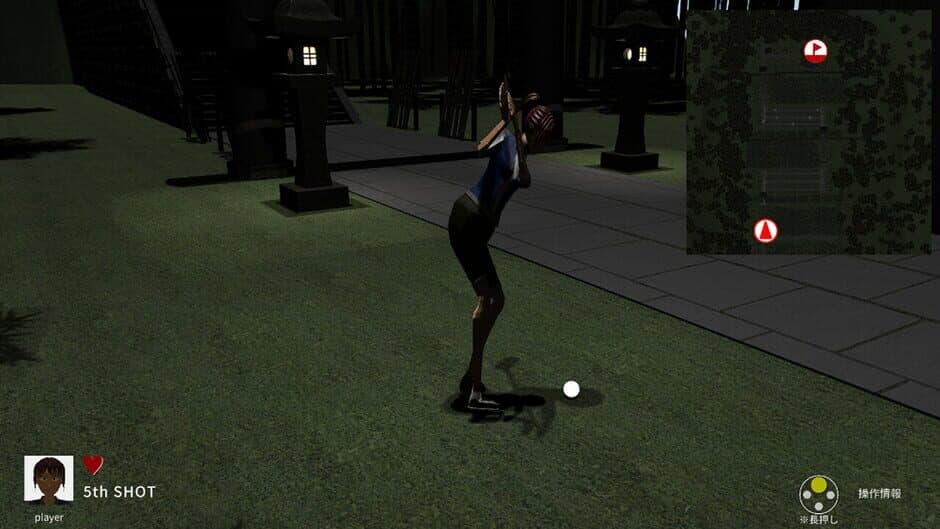 Скриншот 7 из KimodameshiGolf