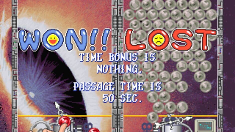 Скриншот 3 из Bust-A-Move Again