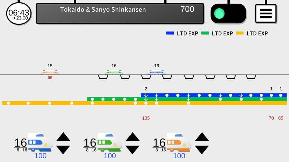 Скриншот 3 из Your Train 2