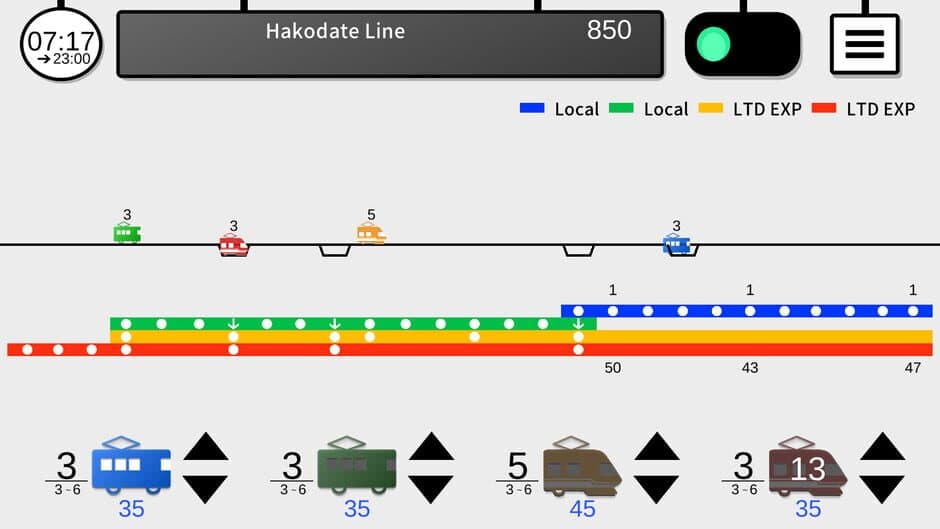 Скриншот 4 из Your Train 2