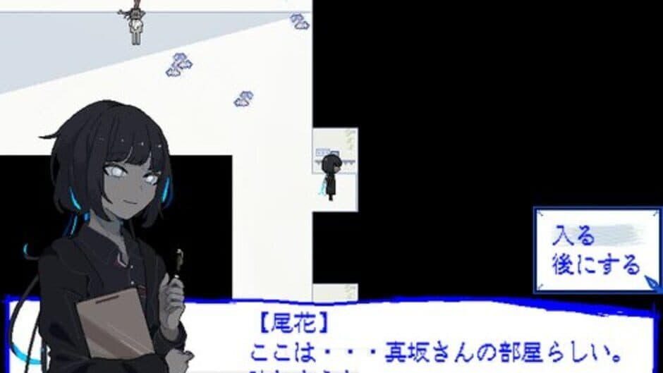 Скриншот 2 из Tawamu i-call