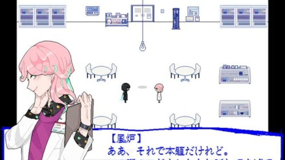 Скриншот 5 из Tawamu i-call