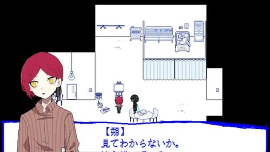 Скриншот 4 из Tawamu i-call