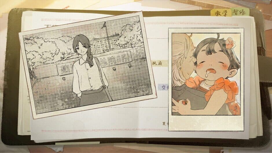 Скриншот 5 из Fragment: A Story in Growing