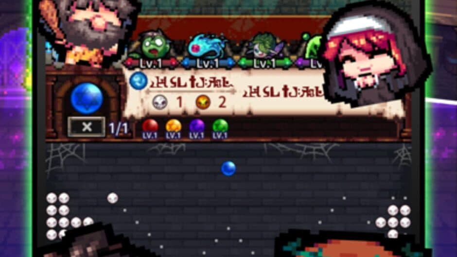 Скриншот 3 из Devil's Mansion