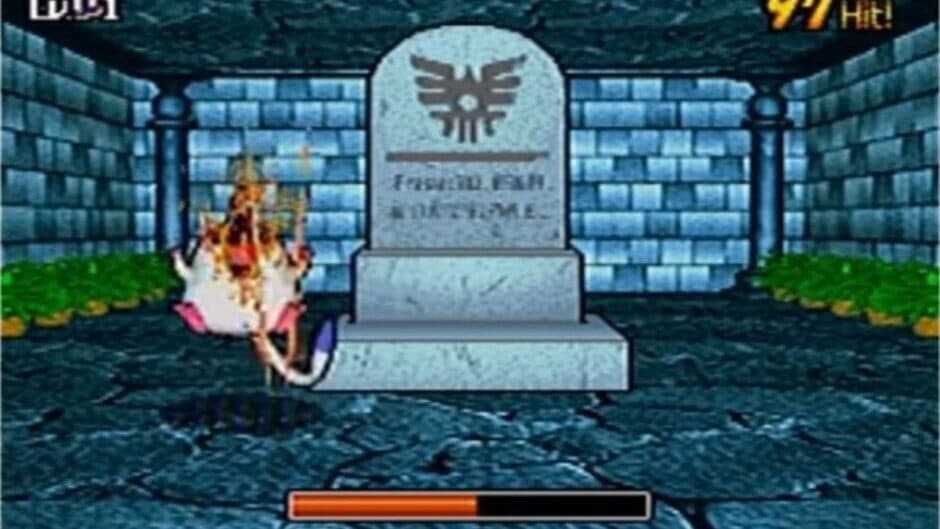 Скриншот 1 из Kenshin Dragon Quest: Yomigaerishi Densetsu no Tsurugi