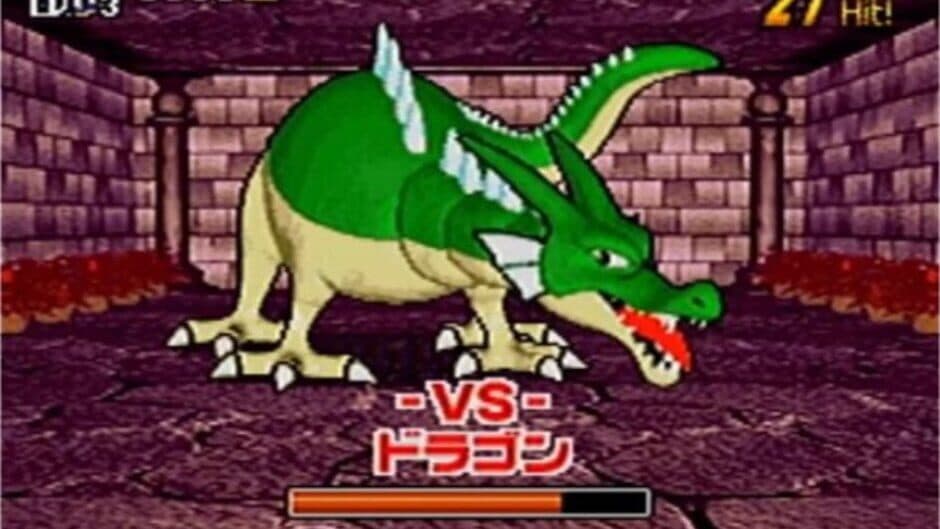 Скриншот 3 из Kenshin Dragon Quest: Yomigaerishi Densetsu no Tsurugi