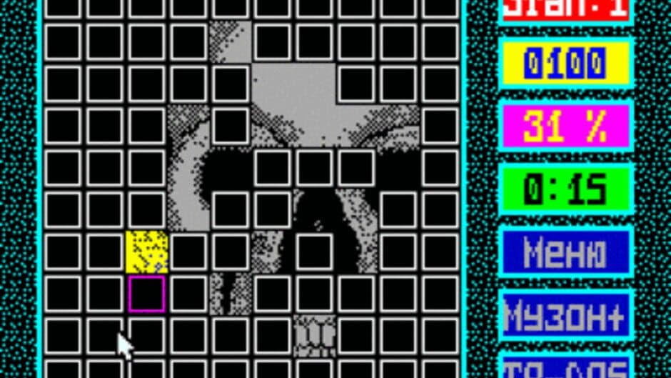 Скриншот 1 из 10 x 10