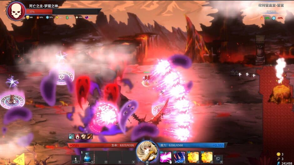 Скриншот 2 из Gods Wars: Infinity Epic
