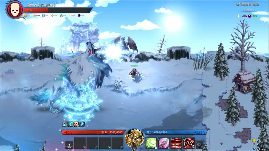 Скриншот 7 из Gods Wars: Infinity Epic