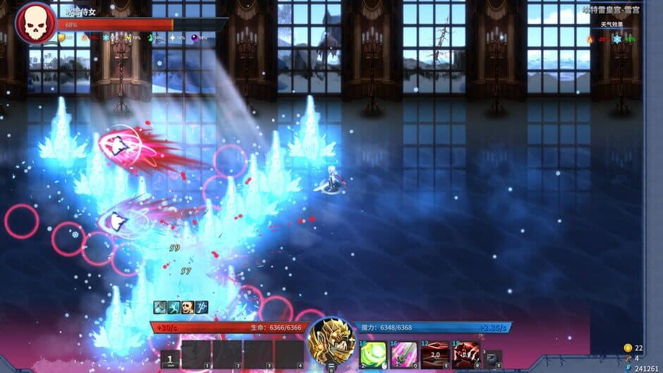 Скриншот 1 из Gods Wars: Infinity Epic