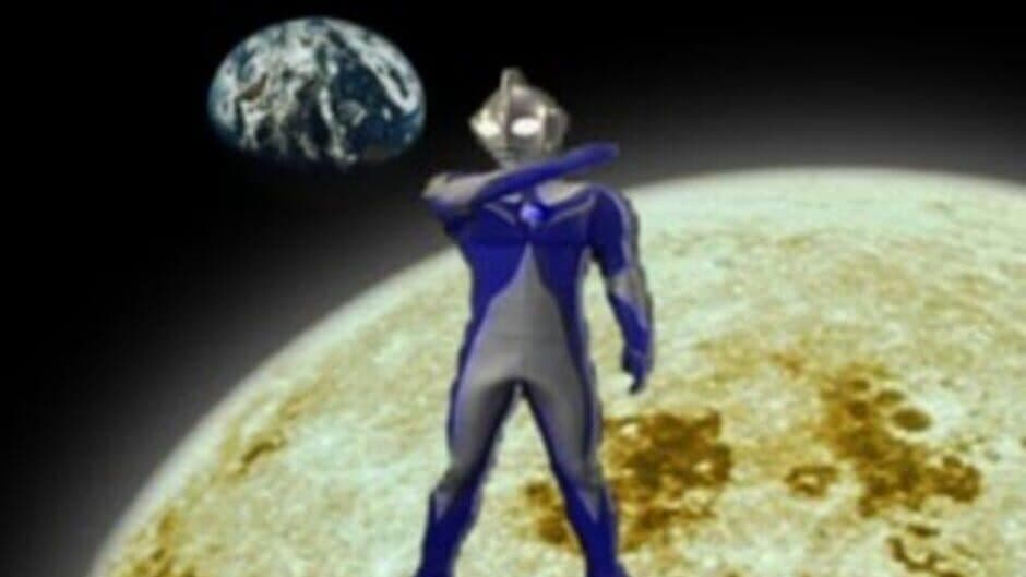 Скриншот 9 из Kids Station: Ultraman Cosmos