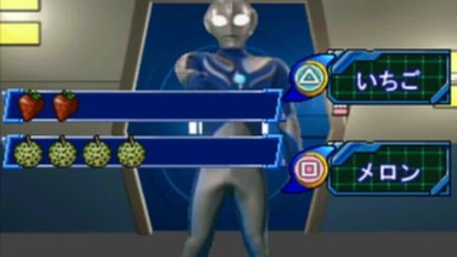 Скриншот 11 из Kids Station: Ultraman Cosmos