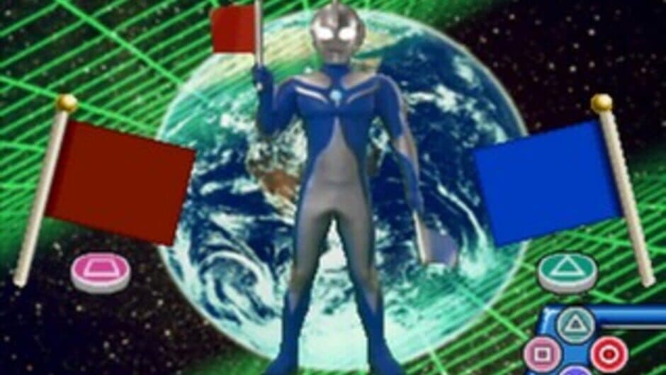 Скриншот 4 из Kids Station: Ultraman Cosmos