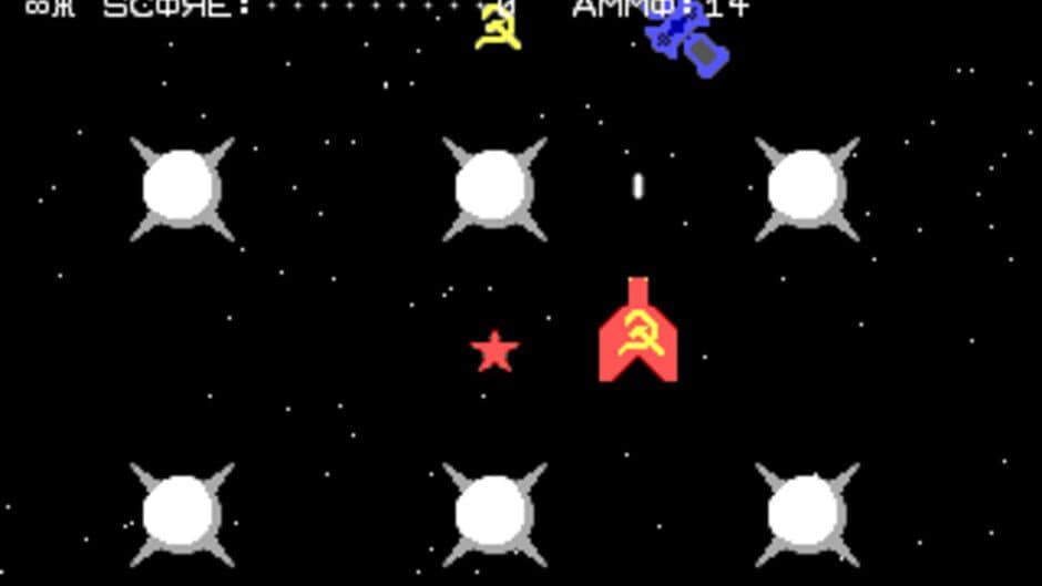 Скриншот 2 из Soviet Union 2010