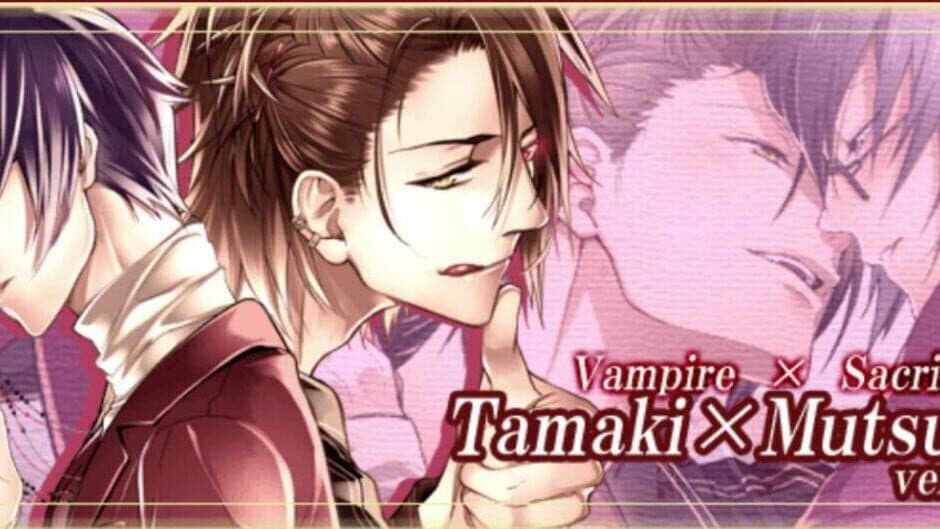 Скриншот 3 из Vampire Boyfriend