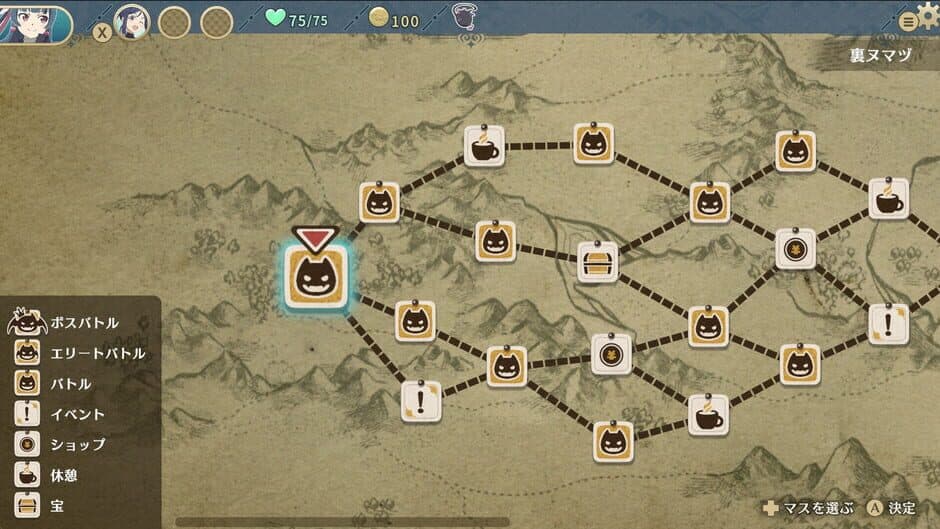 Скриншот 6 из Yohane the Parhelion: Numazu in the Mirage