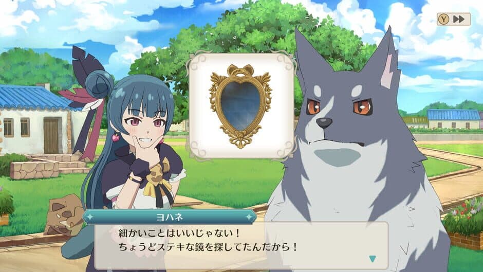 Скриншот 7 из Yohane the Parhelion: Numazu in the Mirage