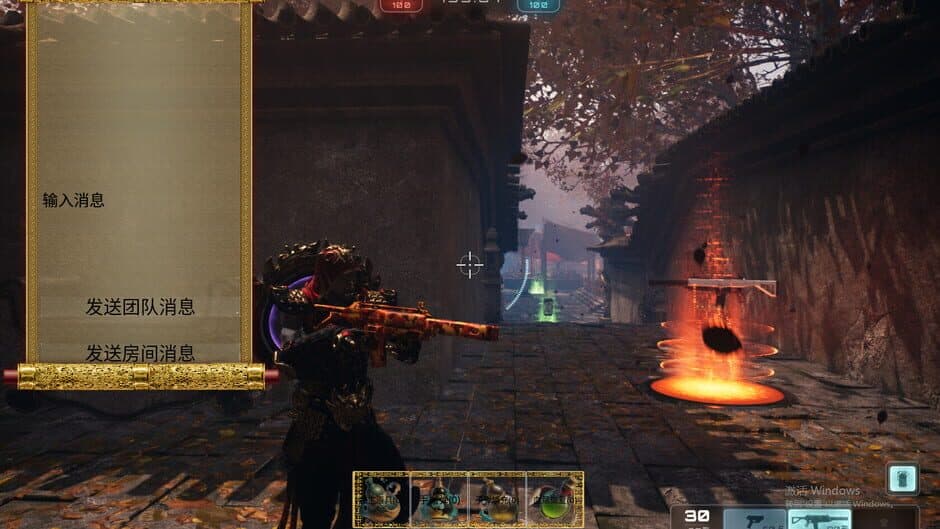 Скриншот 6 из Chaos Metaverse