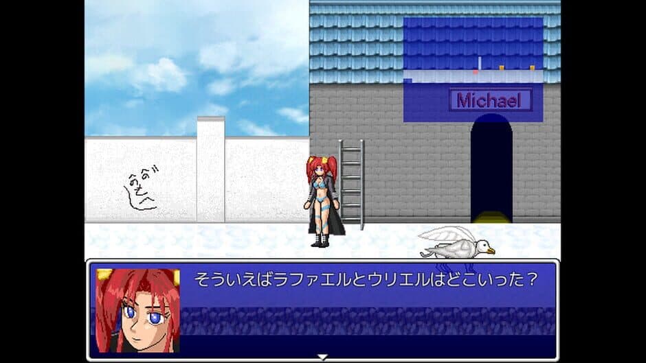 Скриншот 3 из Heaven Attack!