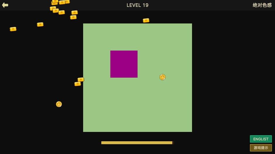 Скриншот 2 из Absolute Color Perception