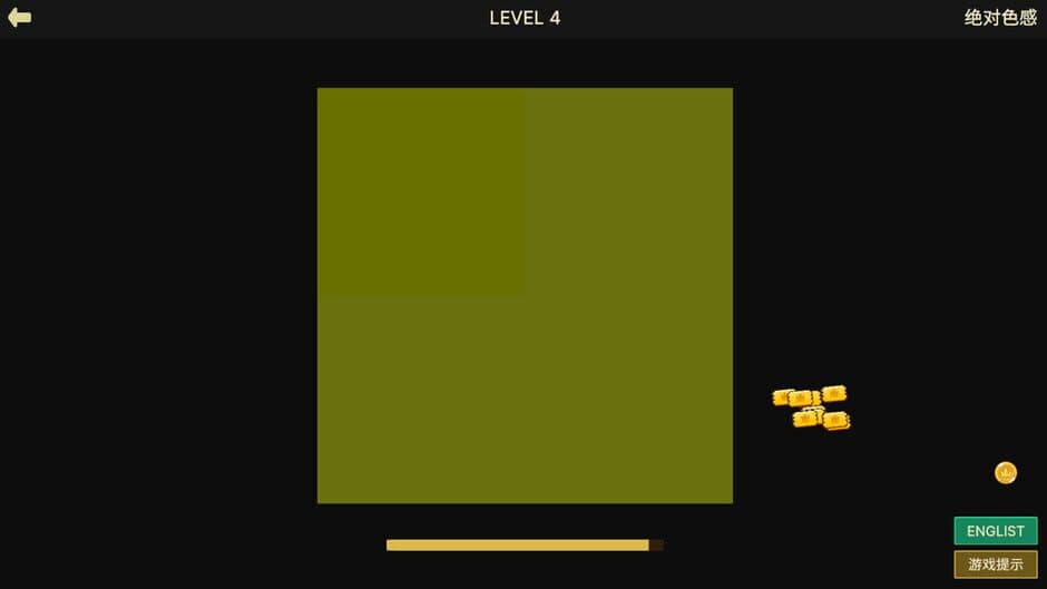 Скриншот 4 из Absolute Color Perception