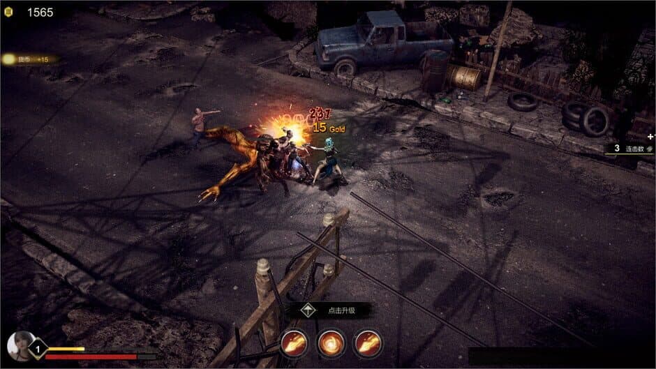 Скриншот 3 из Samsara Agent