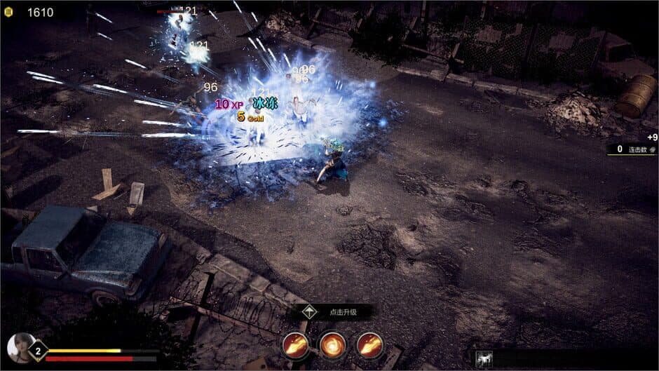Скриншот 4 из Samsara Agent