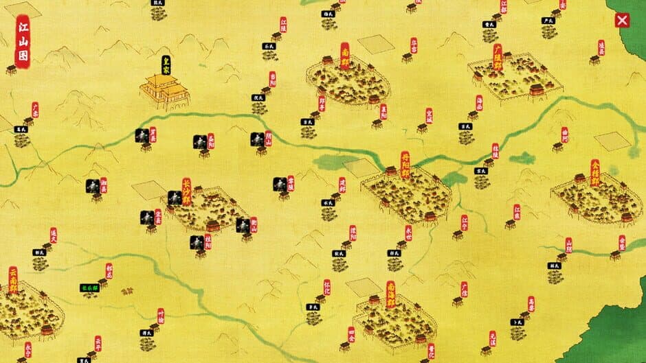 Скриншот 5 из House of Legacy