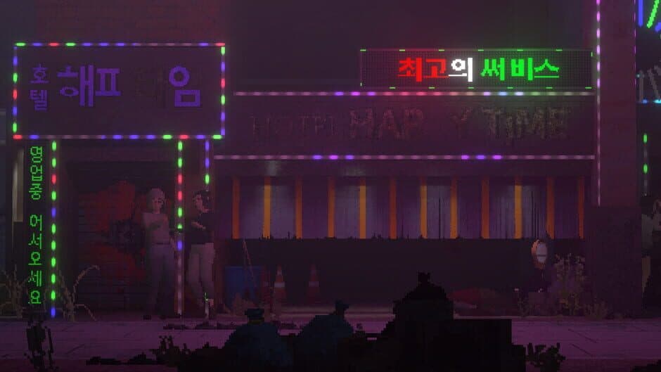 Скриншот 6 из Goodbye Seoul