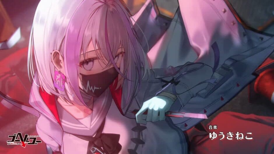 Скриншот 4 из Go Hell Go: Tsukiotoshiteko