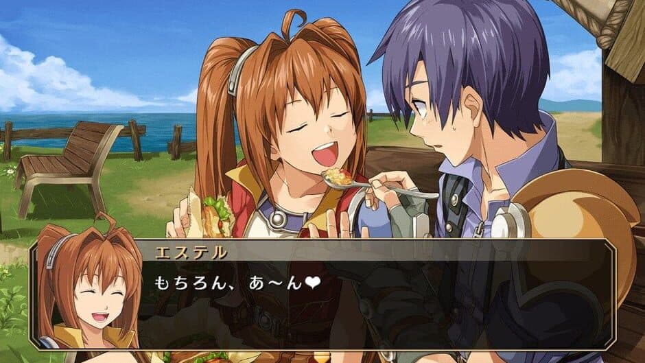 Скриншот 4 из The Legend of Heroes: Sora no Kiseki FC Evolution
