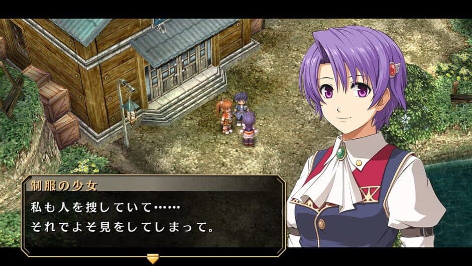 Скриншот 6 из The Legend of Heroes: Sora no Kiseki FC Evolution