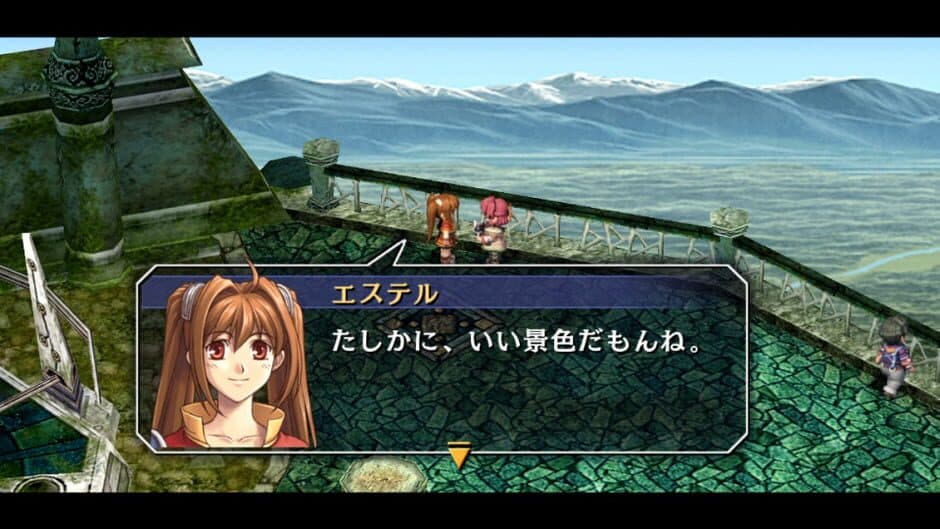 Скриншот 2 из The Legend of Heroes: Sora no Kiseki FC Kai - HD Edition