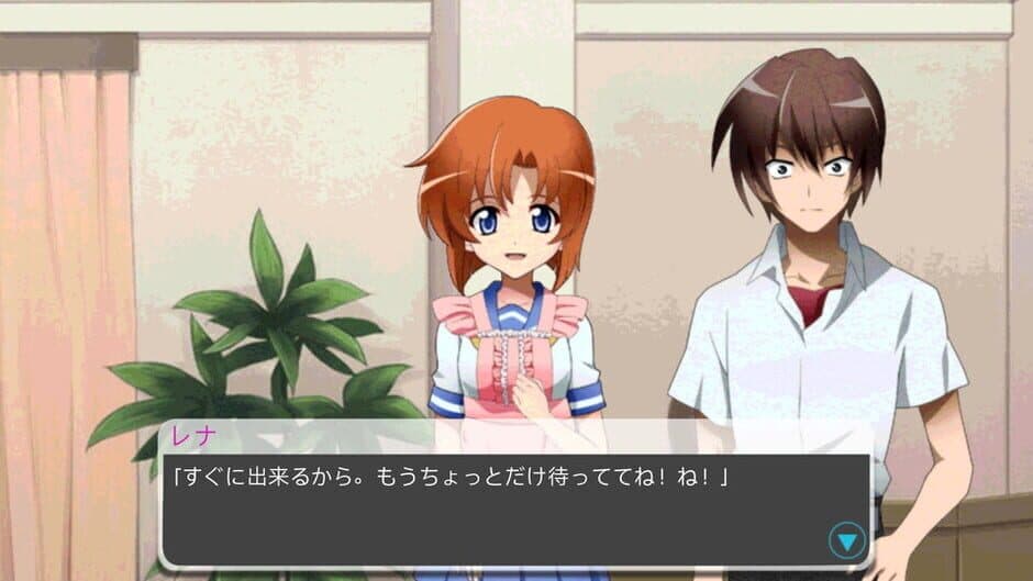 Скриншот 12 из Higurashi no Naku Koro ni Chuu