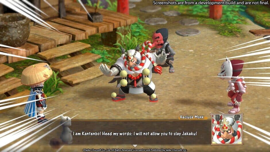 Скриншот 2 из Shiren the Wanderer: The Mystery Dungeon of Serpentcoil Island