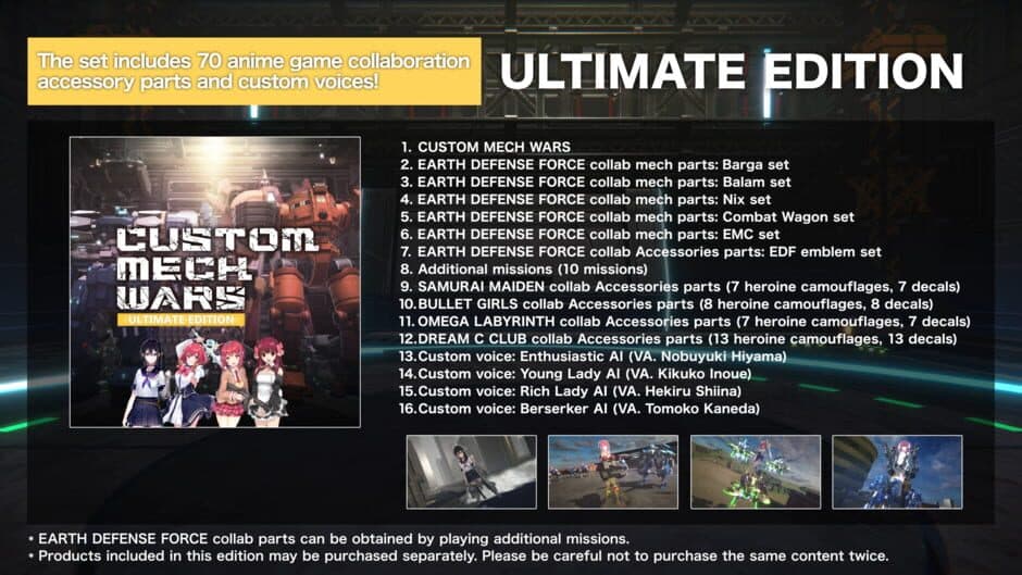 Скриншот 4 из Custom Mech Wars: Ultimate Edition