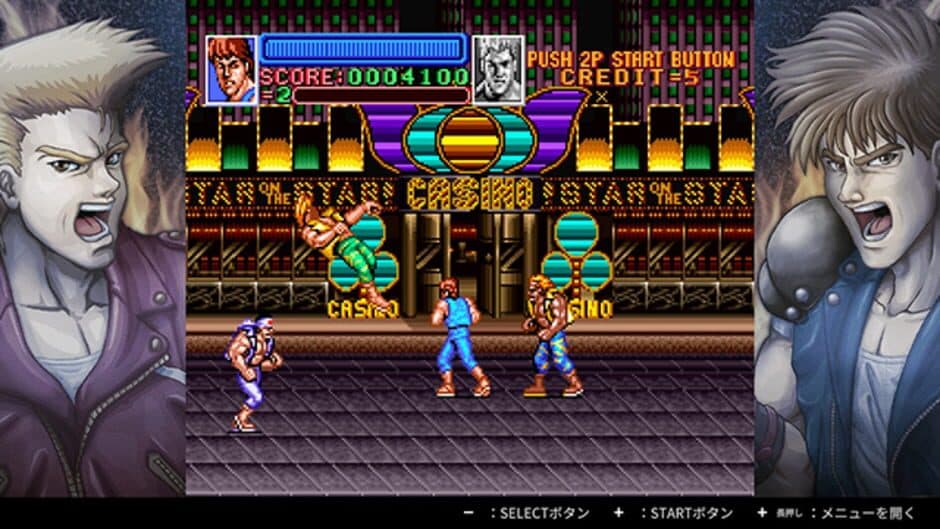 Скриншот 4 из Double Dragon Collection