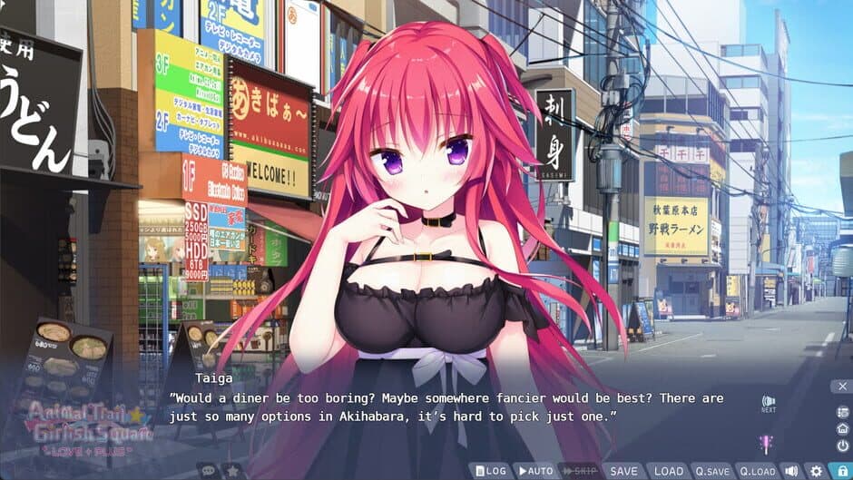 Скриншот 4 из Animal Trail Girlish Square Love+Plus