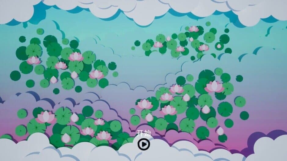 Скриншот 10 из The Paper Aircraft of Childhood